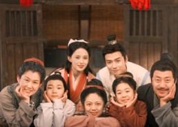 短剧《穿成古代小姑我带全家致富（99集）》热门短剧在线高清畅享