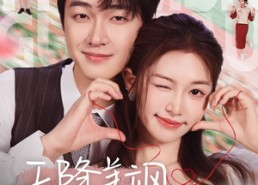 短剧《天降美飒小食神（30集）》短剧全集免费畅享观看