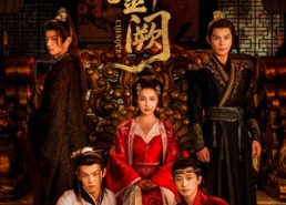 短剧《辞金阙（77集）》热门短剧免费全集欣赏