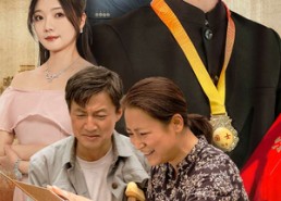 短剧《望子成龙之国士还乡（70集）》优质短剧全集免费观