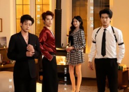 短剧《深渊之舟（60集）》短剧免费在线观看全集