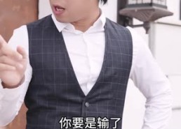 短剧《破咒师（44集）》短剧完整版免费观赏