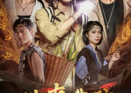 短剧《他弃我时祸近身（60集）》高分短剧在线免费收看