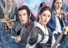 短剧《神奇三公主（41集）》爆款短剧全集免费看