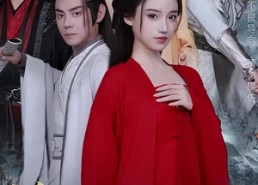 短剧《斩情缘断妄念我只想成仙（58集）》超赞短剧在线免费观完