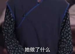 短剧《家破人亡：你真当我是丫鬟啊（55集）》短剧完整剧情在线观看