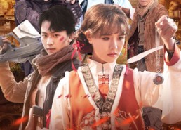 短剧《她是救世主（62集）》短剧免费在线完整追剧