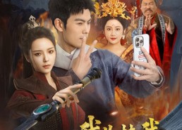 短剧《我儿扶我青云志（62集）》热门短剧在线免费播