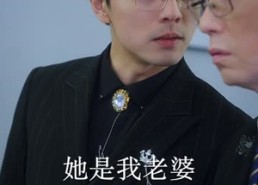 短剧《萌宝特工队，爹地加油追（85集）》短剧全集免费畅看