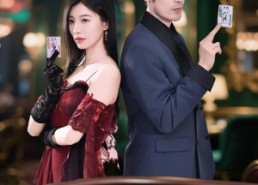 短剧《鬼牌之燃尽永夜（60集）》短剧全集免费畅快看