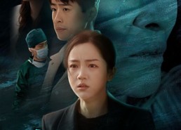 短剧《爱的倒计时（35集）》热门短剧在线高清观看