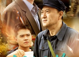 短剧《得鱼忘笙（60集）》精彩短剧免费全集速看