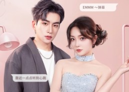 短剧《嫡女驾到逆子退散（74集）》精彩短剧在线免费观