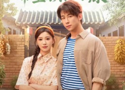 短剧《重生七六：带全族奔小康（80集）》热门短剧免费在线播放