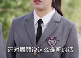 短剧《透视后，揽尽天下至宝（76集）》爆款短剧全集免费看