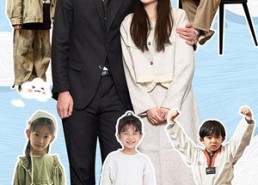 短剧《五宝来袭妈咪拒嫁豪门（80集）》精彩短剧免费全集在线览