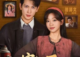 短剧《穿越70炮灰女配被团宠（73集）》爆款短剧全集免费观