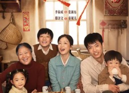 短剧《小爱之爱（64集）》热门短剧免费畅享全集