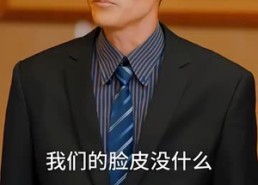 短剧《天尊崛起之都市风云（100集）》精彩短剧全集免费赏