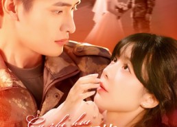 短剧《顾指挥的农家小甜妻（106集）》短剧高清全集在线观赏