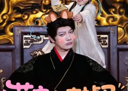 短剧《萌宝心声掉马，昏君爹地又欺天啦（62集）》热门短剧免费在线追