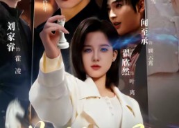 短剧《获得透视眼，做个对社会有贡献的人（68集）》精彩短剧全集免费观看