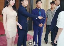 短剧《56绝世神君（81集）》经典短剧在线免费收看