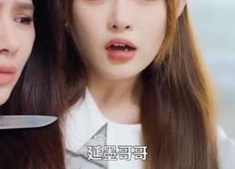 短剧《离婚后我和总裁互换了身体（81集）》热门短剧免费看全集