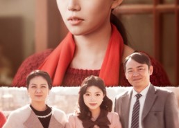 短剧《一碗水端平（42集）》精彩短剧免费畅快观