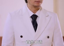 短剧《农村我种的粮食都成精了（101集）》特色短剧全集在线赏