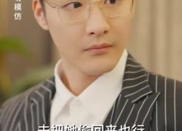 短剧《五宝临萌（77集）》热门短剧全集高清在线享