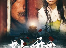 短剧《荆棘开花（35集）》短剧全集免费高清享