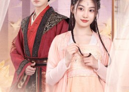 短剧《我要当皇后（64集）》超火短剧完整免费观赏