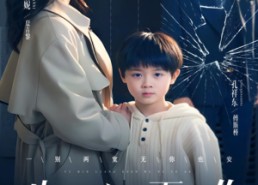 短剧《步步流年再无你（40集）》免费短剧全集线上赏