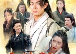 短剧《废材夫君之逆袭崛起（52集）》精彩短剧全集免费观看