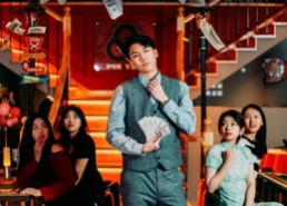 短剧《限时百亿富豪（90集）》热门短剧免费全集赏