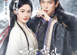 短剧《陛下您的白月光回来了（100集）》超火短剧免费全集畅看