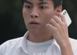 短剧《午夜的士（16集）》免费短剧高清全集看