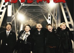 短剧《叱咤风云（78集）》精彩短剧在线高清观看