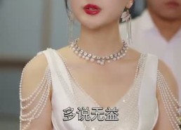 短剧《锦鲤千金旺全家（66集）》精彩短剧免费畅快观