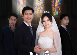 短剧《此爱丑陋不堪（60集）》短剧完整版免费抢先看