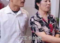 短剧《开局落魄女孩华丽逆袭（70集）》热门短剧免费高清播