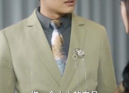 短剧《渣男前妻才是真千金（80集）》短剧完整剧情在线览