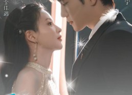 短剧《我居然能隐身（79集）》高能短剧全集免费随心观