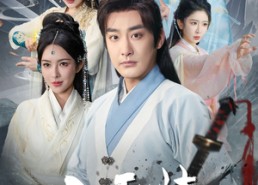 短剧《一入无情道成空（80集）》热门短剧全集在线速看