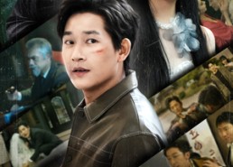 短剧《他年我若为真龙（76集）》短剧完整高清在线播放