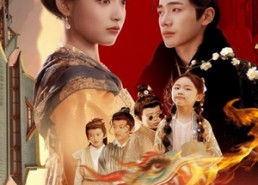 短剧《王爷你家四宝又掀翻京城了（74集）》优质短剧全集免费观赏