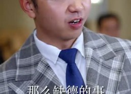 短剧《朝朝暮暮都是你（90集）》完整短剧免费畅享观看