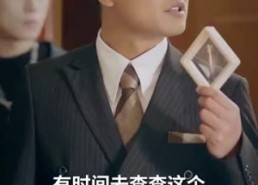 短剧《离婚后我成了五个舅舅的掌心宠 81集》短剧免费全集在线热播