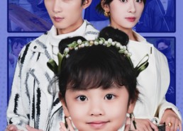 短剧《顾总，你家福宝下山来认亲了（60集）》超火短剧全集免费观看